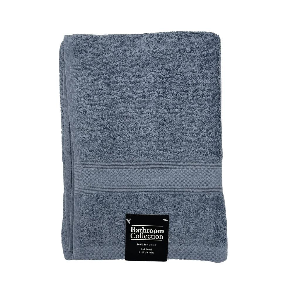Classic Cotton Bath Towel | 100% Cotton & Ultra Absorbent | Assorted Colours - Image 10