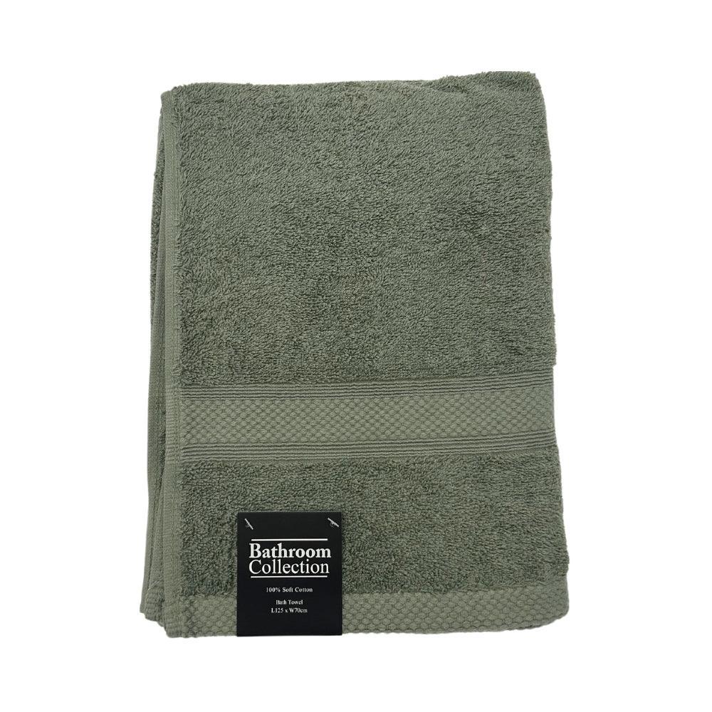 Classic Cotton Bath Towel | 100% Cotton & Ultra Absorbent | Assorted Colours - Image 12