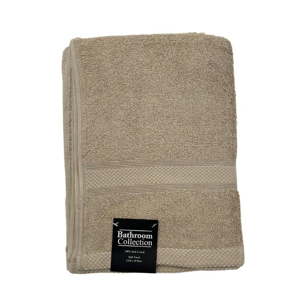 Classic Cotton Bath Towel | 100% Cotton & Ultra Absorbent | Assorted Colours - Image 14