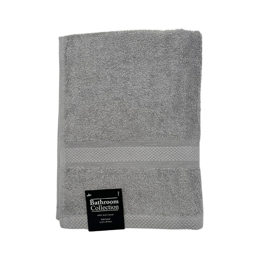 Classic Cotton Bath Towel | 100% Cotton & Ultra Absorbent | Assorted Colours - Image 16