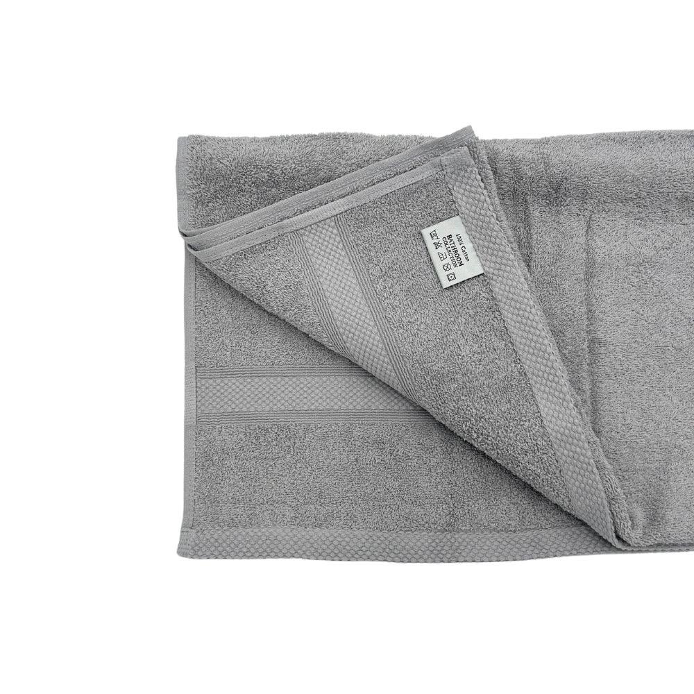 Classic Cotton Bath Towel | 100% Cotton & Ultra Absorbent | Assorted Colours - Image 17