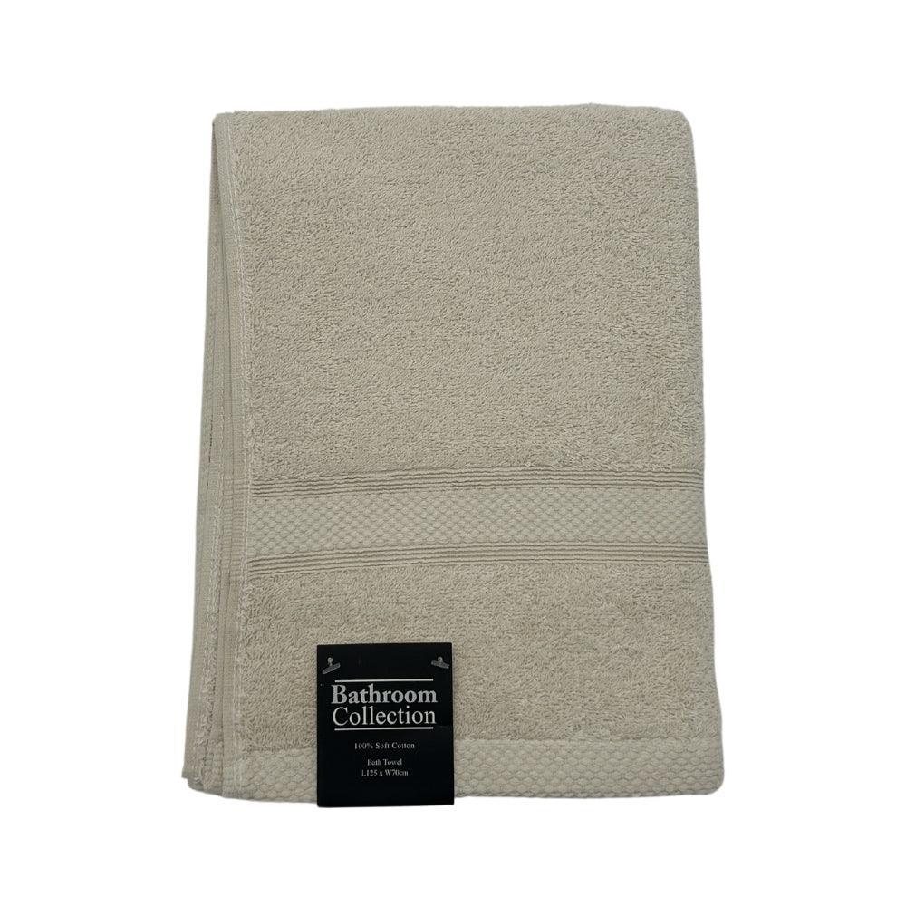 Classic Cotton Bath Towel | 100% Cotton & Ultra Absorbent | Assorted Colours - Image 18