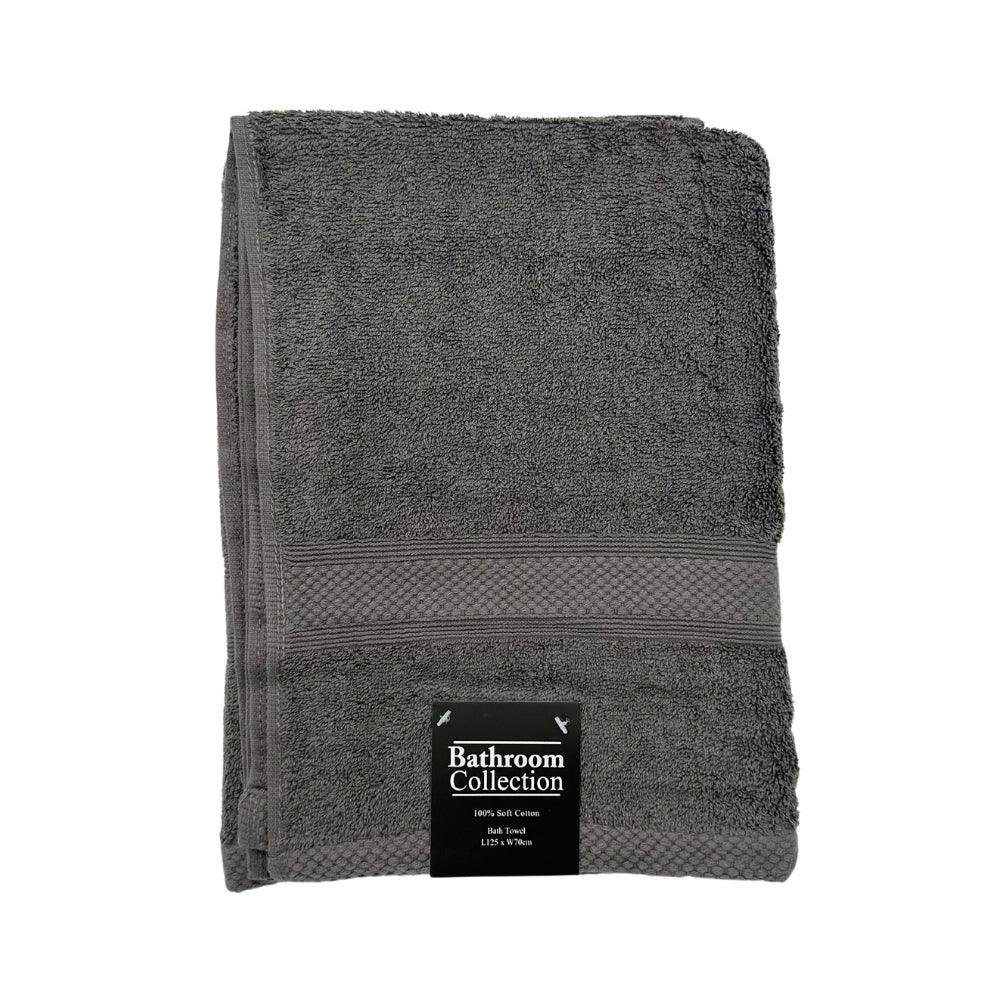 Classic Cotton Bath Towel | 100% Cotton & Ultra Absorbent | Assorted Colours - Image 6