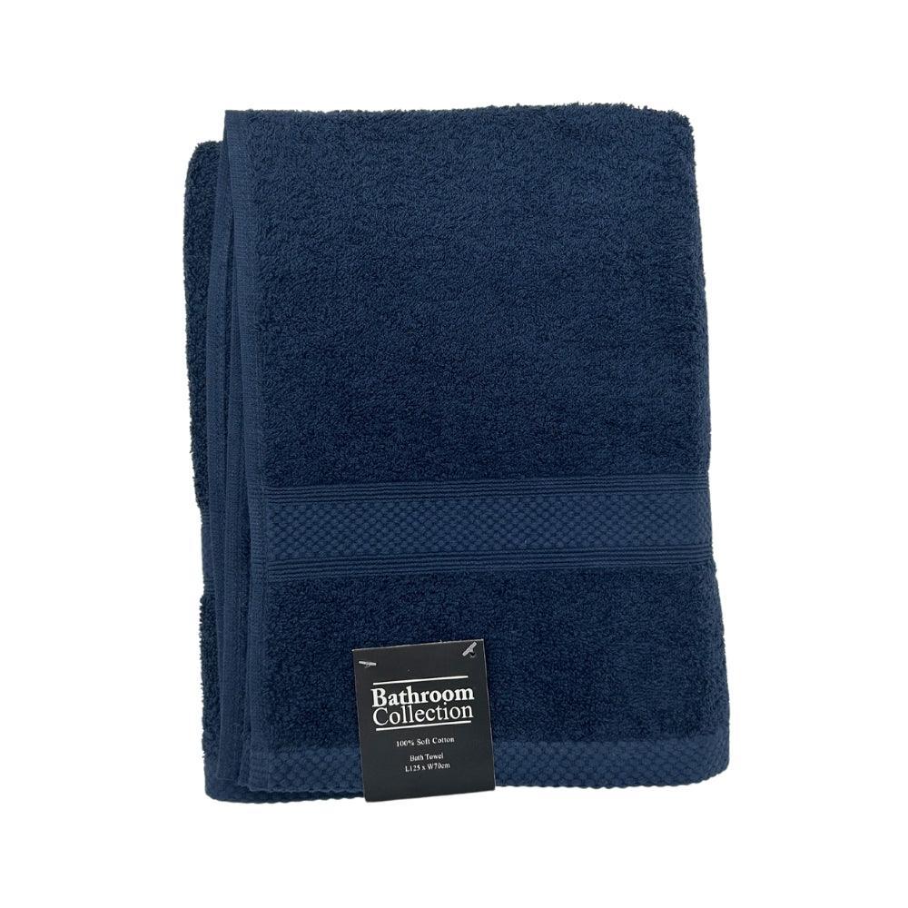 Classic Cotton Bath Towel | 100% Cotton & Ultra Absorbent | Assorted Colours - Image 8