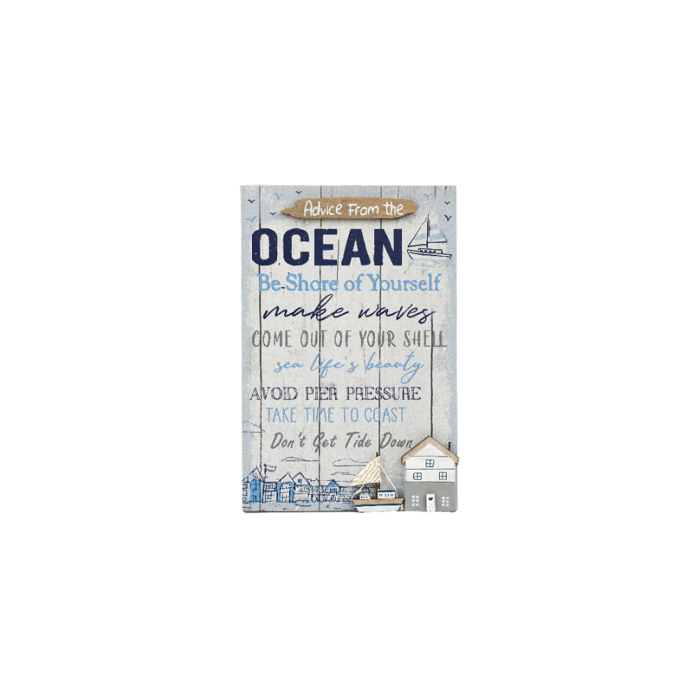 Decorative Wooden Ocean Design Wall Plaque for Home Decor | 30cm