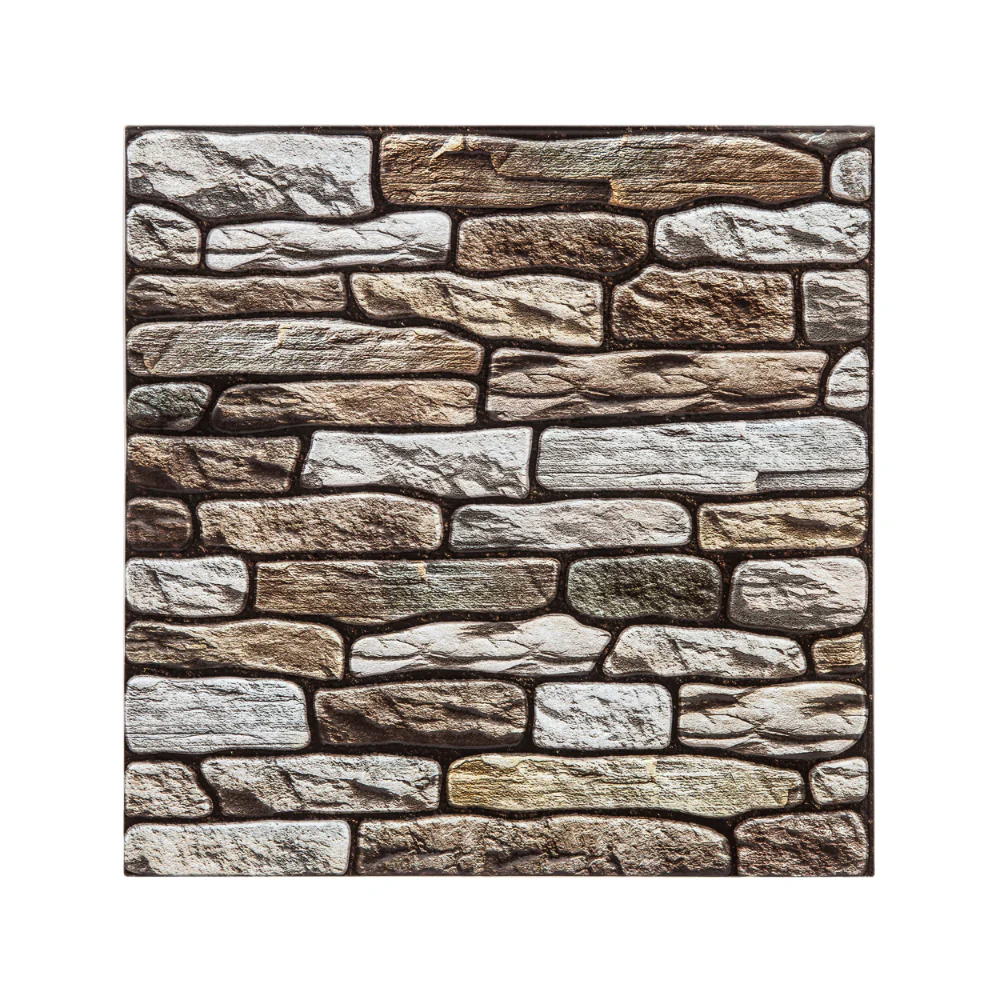 Stick'N Look Taupe Stacked Stone-Effect Wall Tile Stickers | Pack of 2
