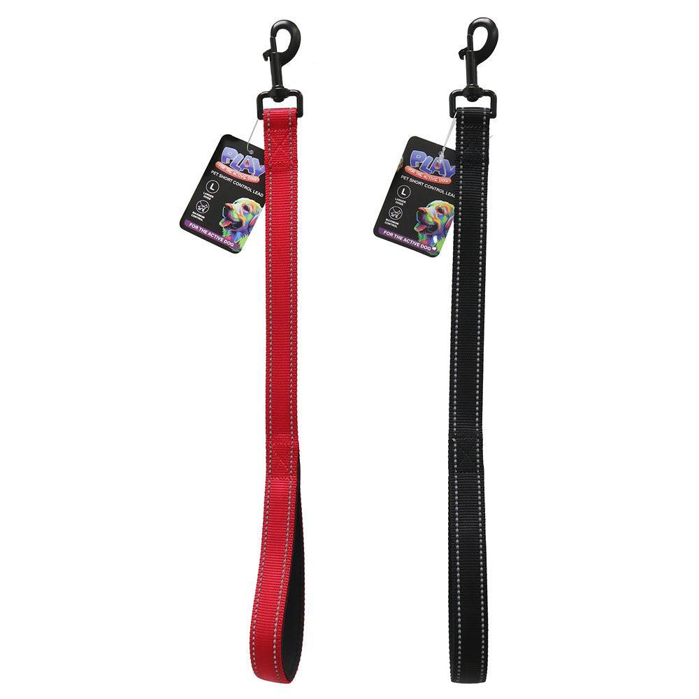 Pet Control Lead | 50cm