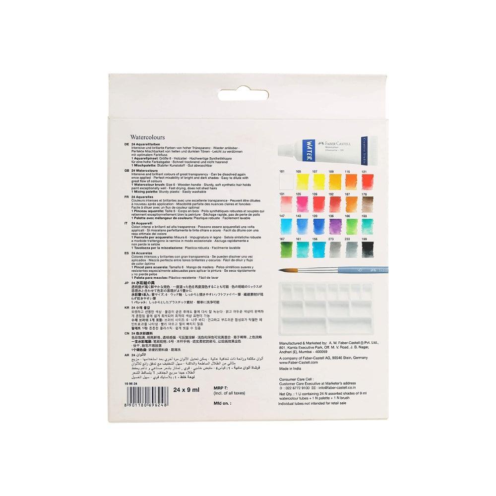 Faber Watercolour Box of 24 With Palette - Image 2